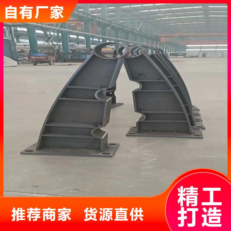 防撞灯光护栏优选厂家