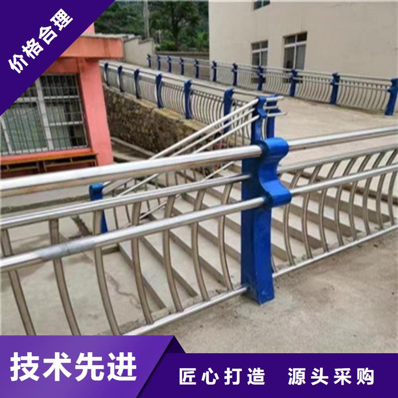 河道桥梁防撞护栏研发厂家