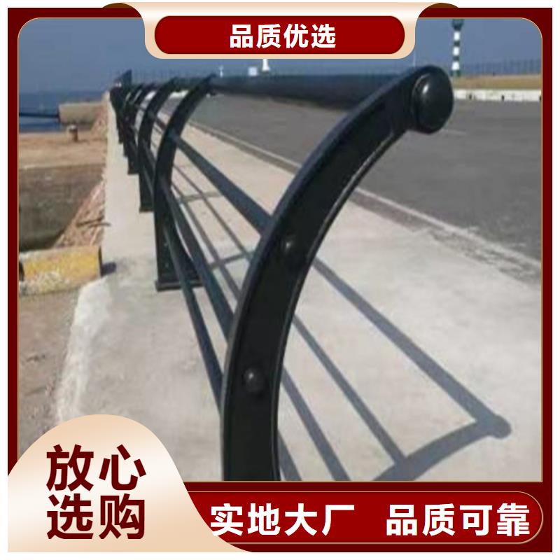 桥梁不锈钢防撞护栏期待您的咨询