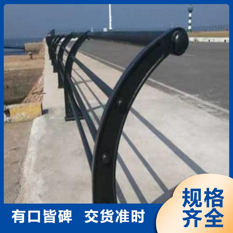 #道路防撞护栏#-品牌厂家