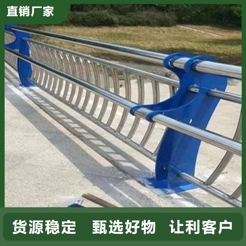 防撞道路护栏现货厂家