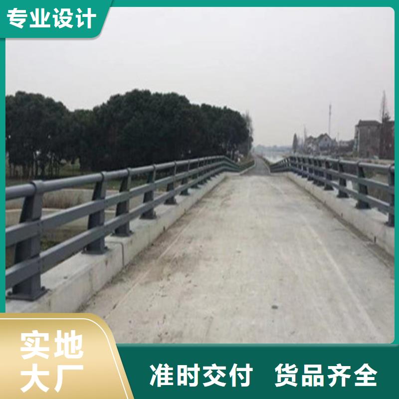 旬阳公路防撞护栏