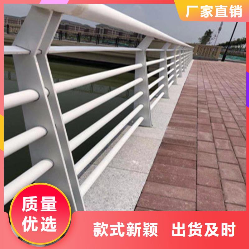 普安桥梁不锈钢防撞护栏