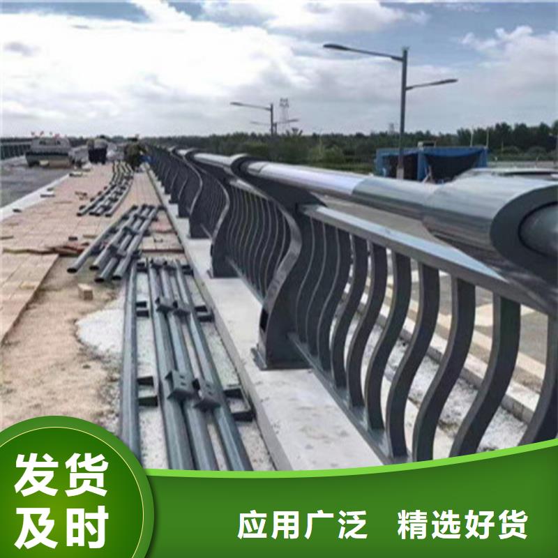 发货及时的中央隔离带护栏批发商