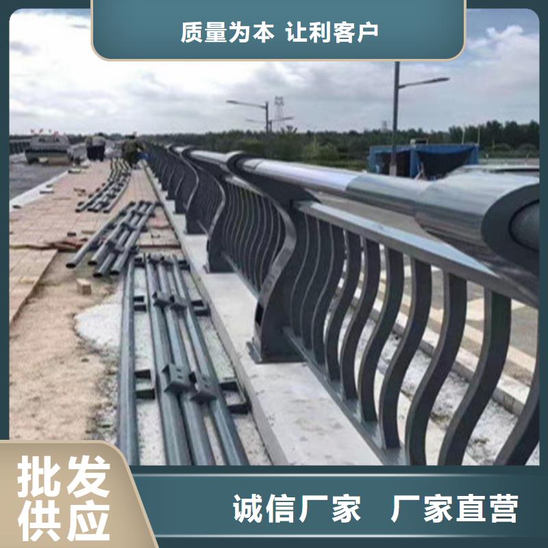 不锈钢景观护栏热销好货