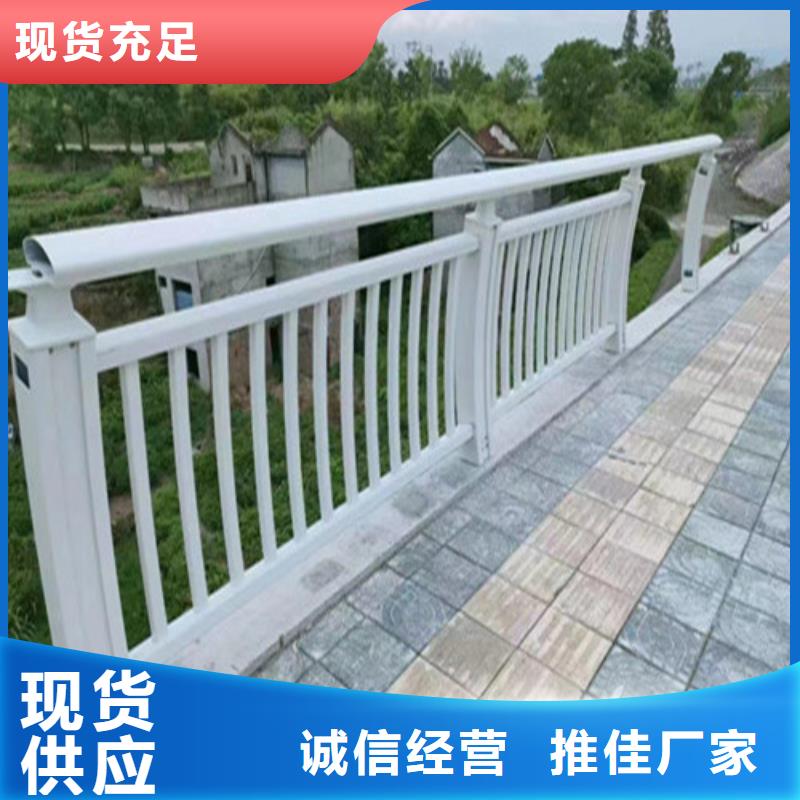 服务周到的桥梁的防撞护栏销售厂家