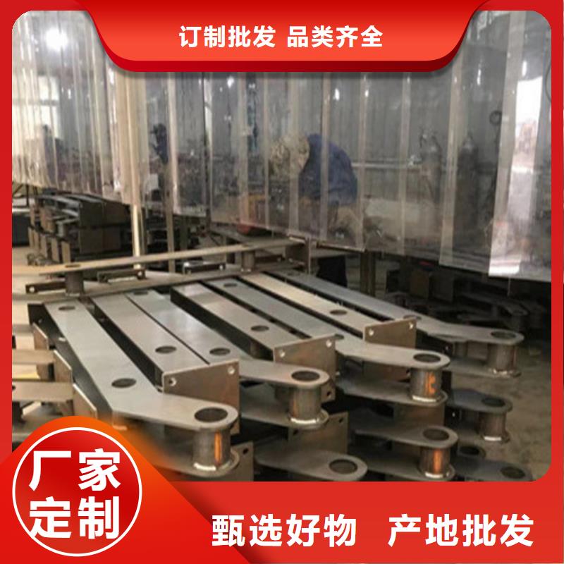 景观防撞护栏低于市场价