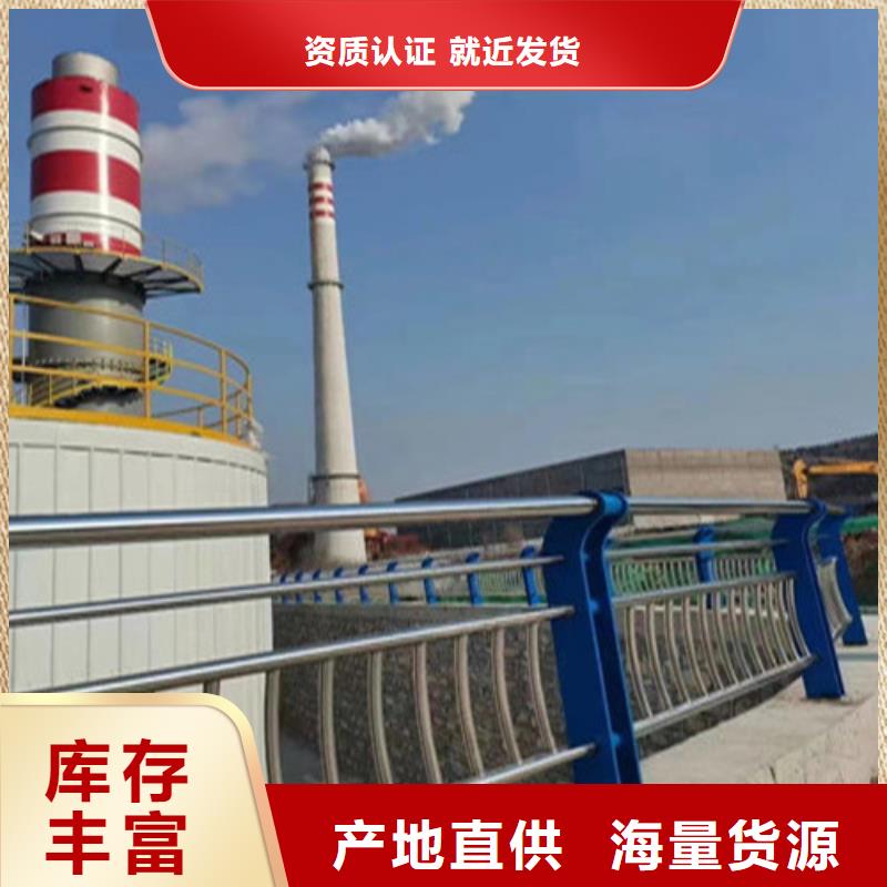 波形护栏厂家实地货源