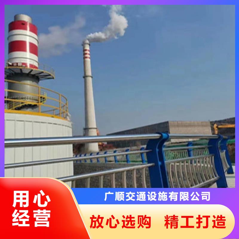 定做热镀锌护栏板的当地厂家