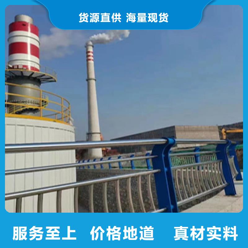 乡村道路防撞护栏品质可靠