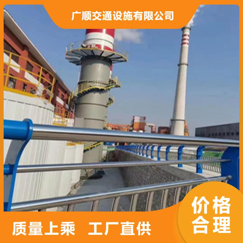 本地的路边防撞护栏实体厂家