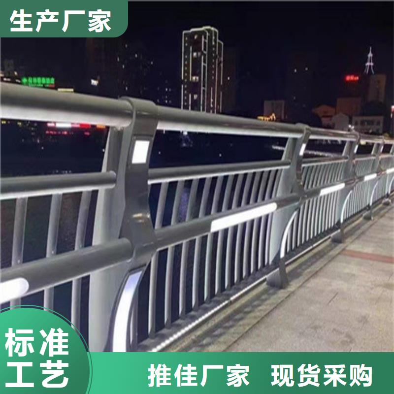 不锈钢复合管栏杆厂家数十年行业经验