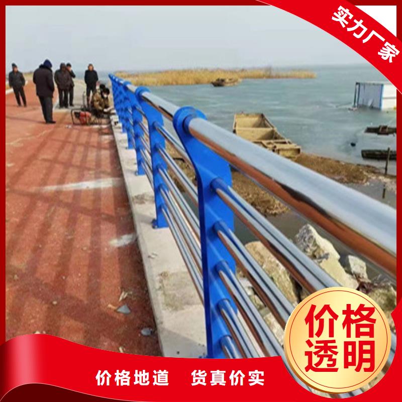 桥梁防撞护栏定做_云海旭金属材料有限公司