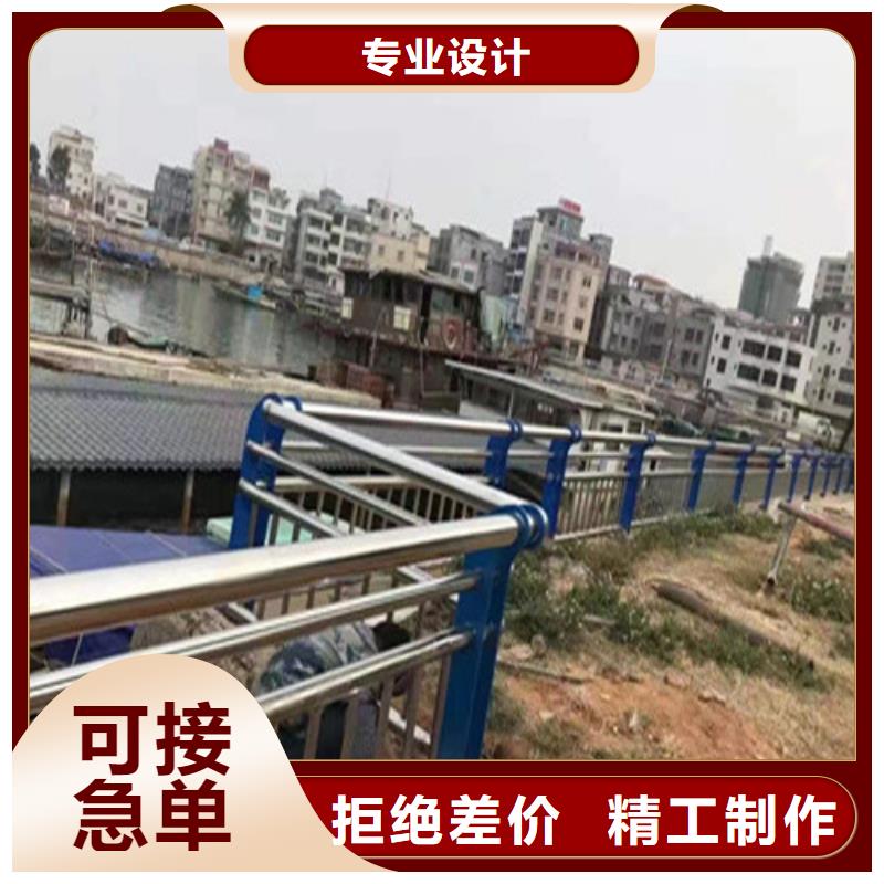 桥梁用防撞护栏厂家，货源足