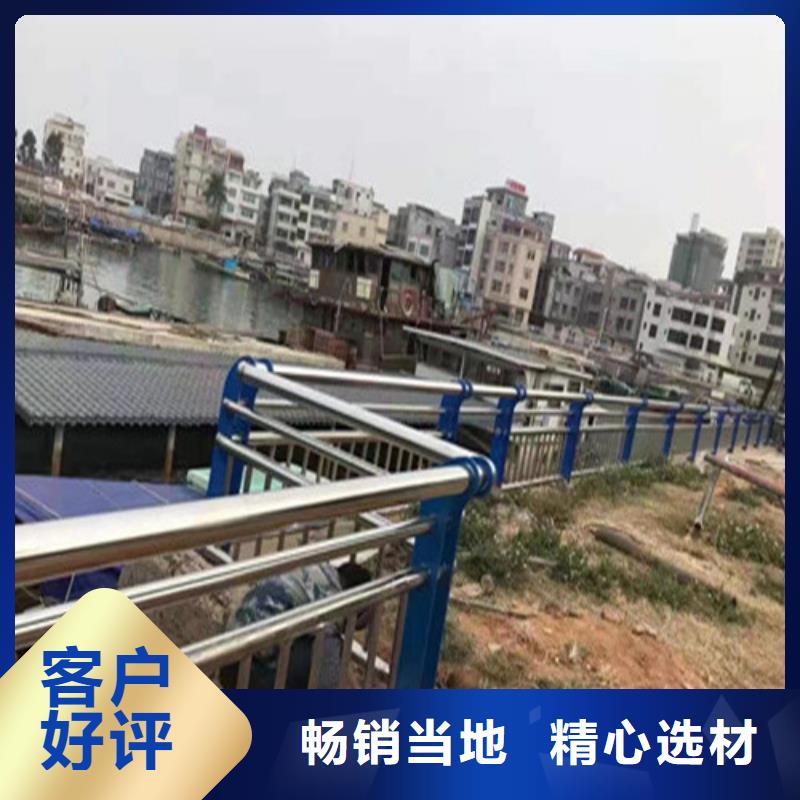不锈钢护栏-不锈钢护栏按需定制