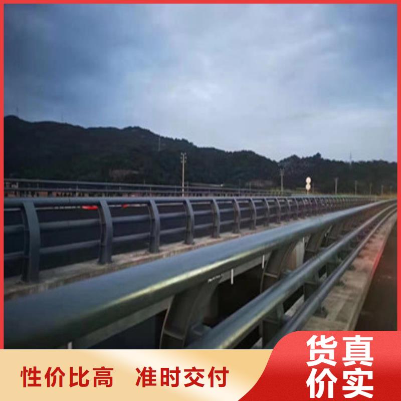 琼中县路边防撞护栏多少钱