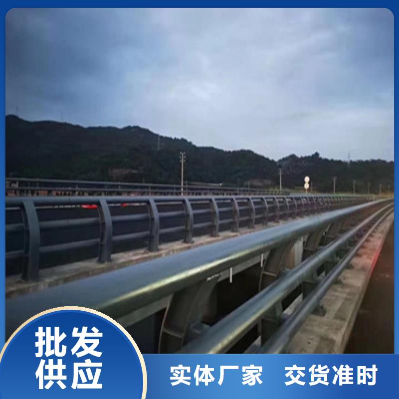 桥梁柱防撞护栏选购经验