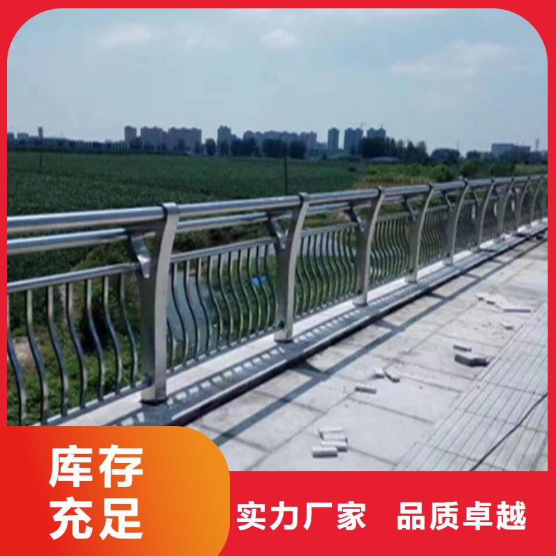 屯昌县桥梁灯光防撞护栏