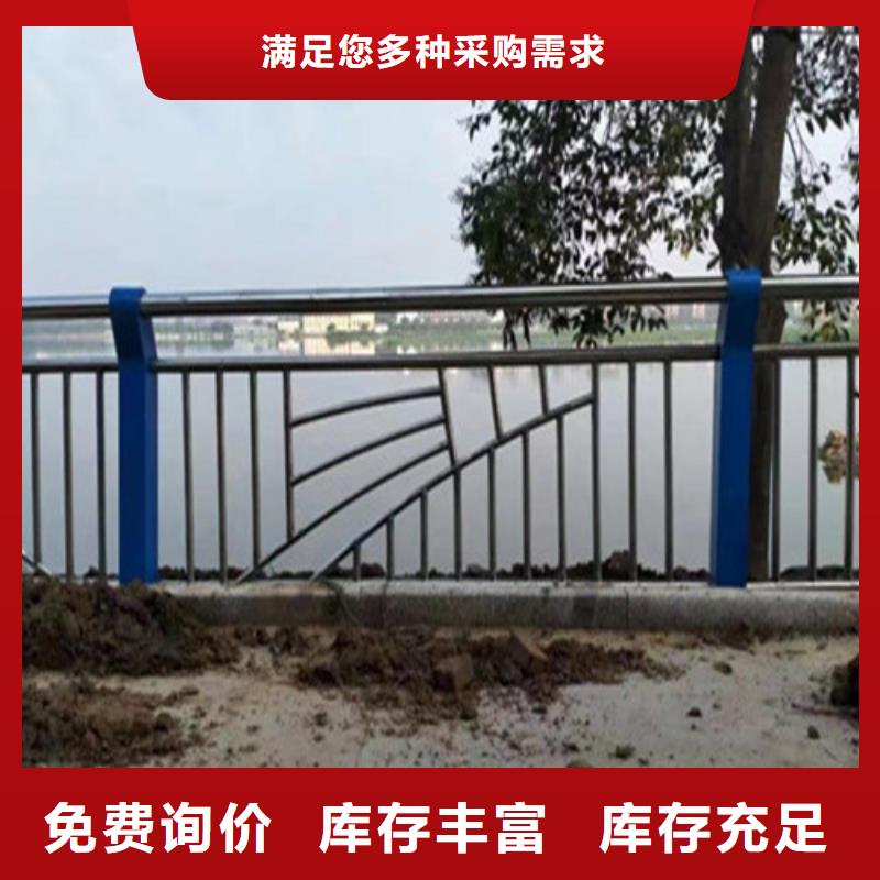 不锈钢复合管栏杆厂家数十年行业经验