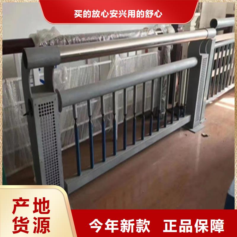定做热镀锌护栏板的当地厂家