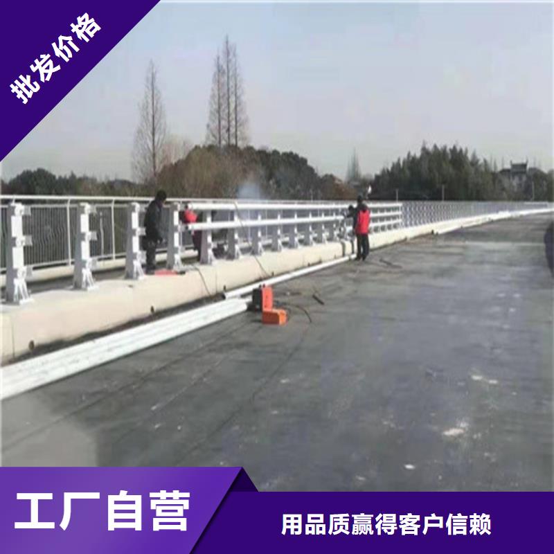 批发不锈钢碳素钢复合管护栏的厂家