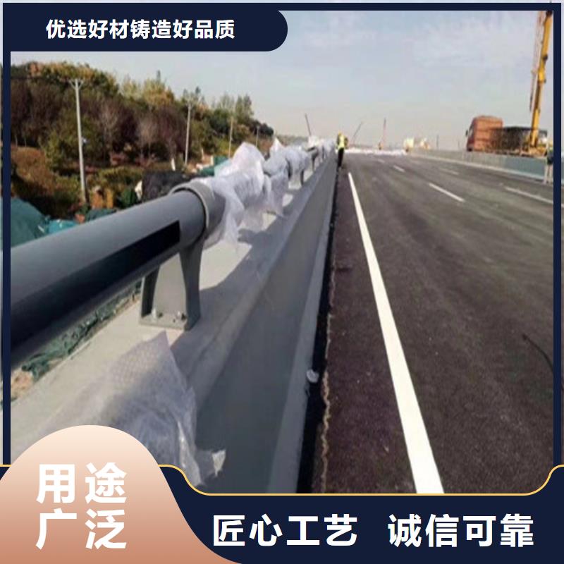 定做热镀锌护栏板的当地厂家