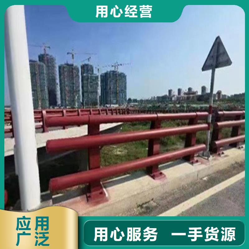 定做热镀锌护栏板的当地厂家