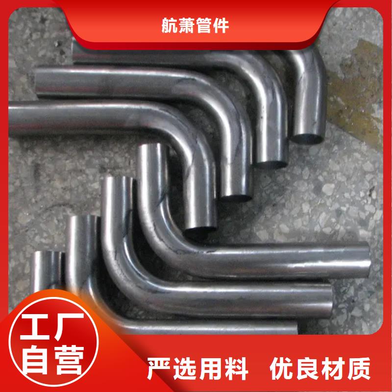 专业销售角钢拉弯质量有保证
