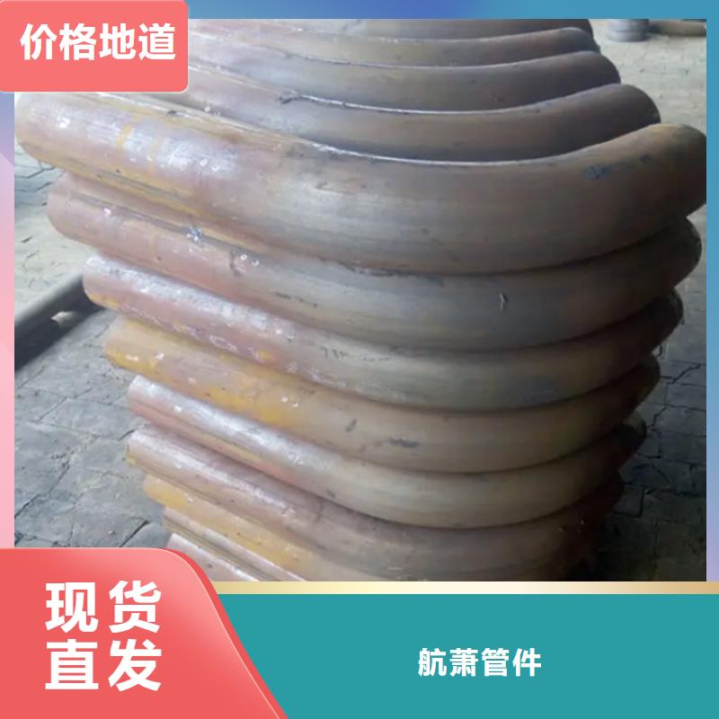 专业销售角钢拉弯质量有保证