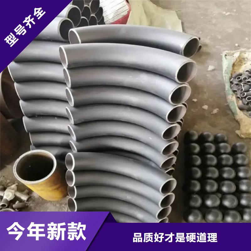 角钢拉弯咨询