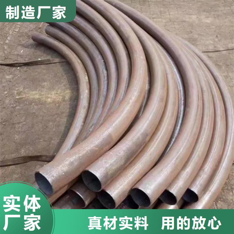 口碑好的拉弯加工厂