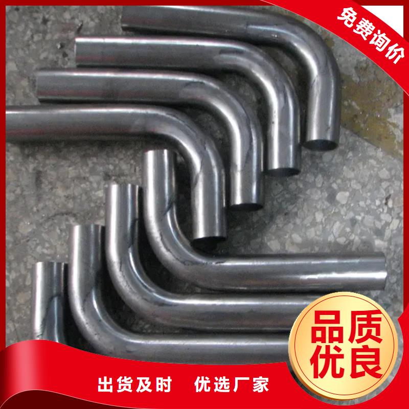 中频弯管供应商