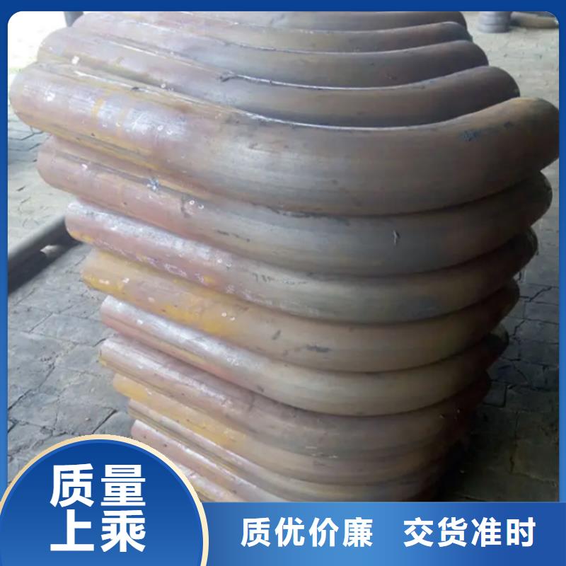 合金弯管专业定制