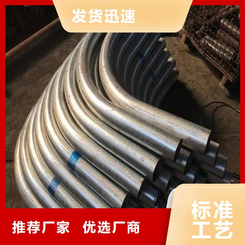合金弯管专业定制