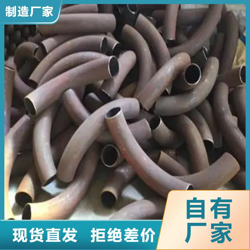 拉弯厂家厂家-定制