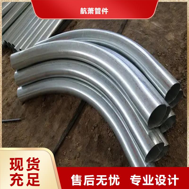 专业销售角钢拉弯质量有保证