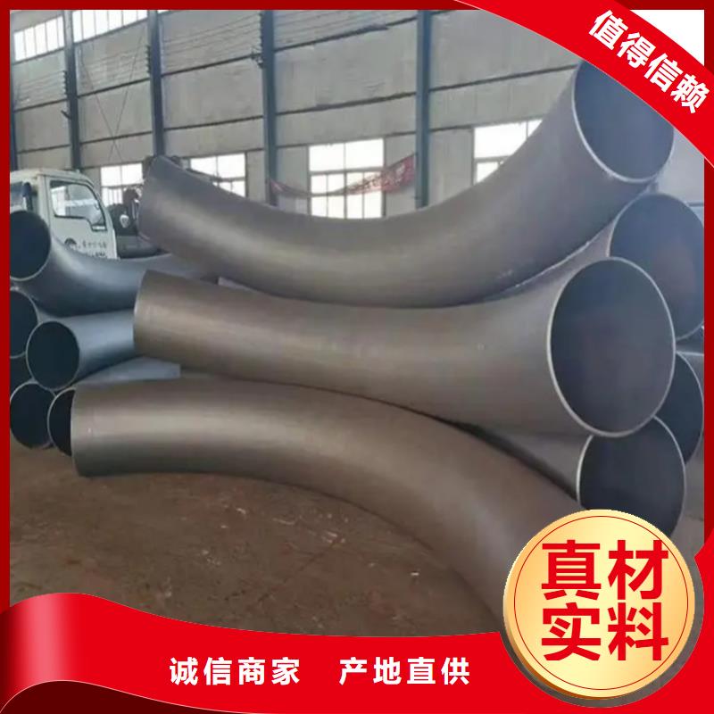 发货速度快的H型钢拉弯生产厂家