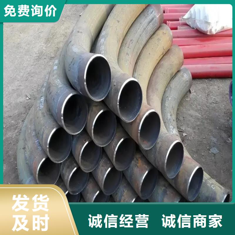 角钢拉弯咨询