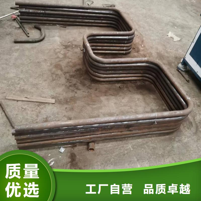 合金弯管专业定制