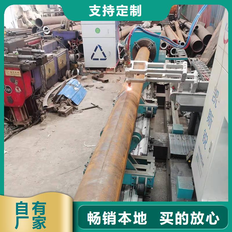中频弯管供应商
