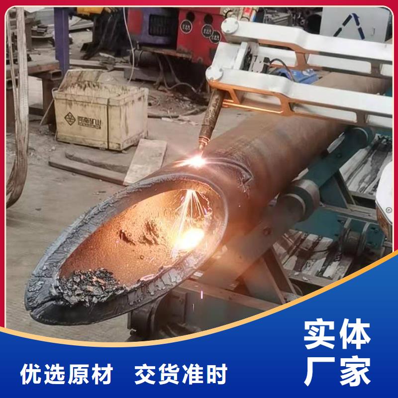 中频弯管供应商