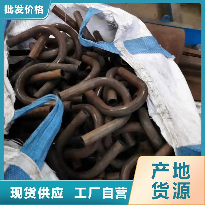 专业销售角钢拉弯质量有保证