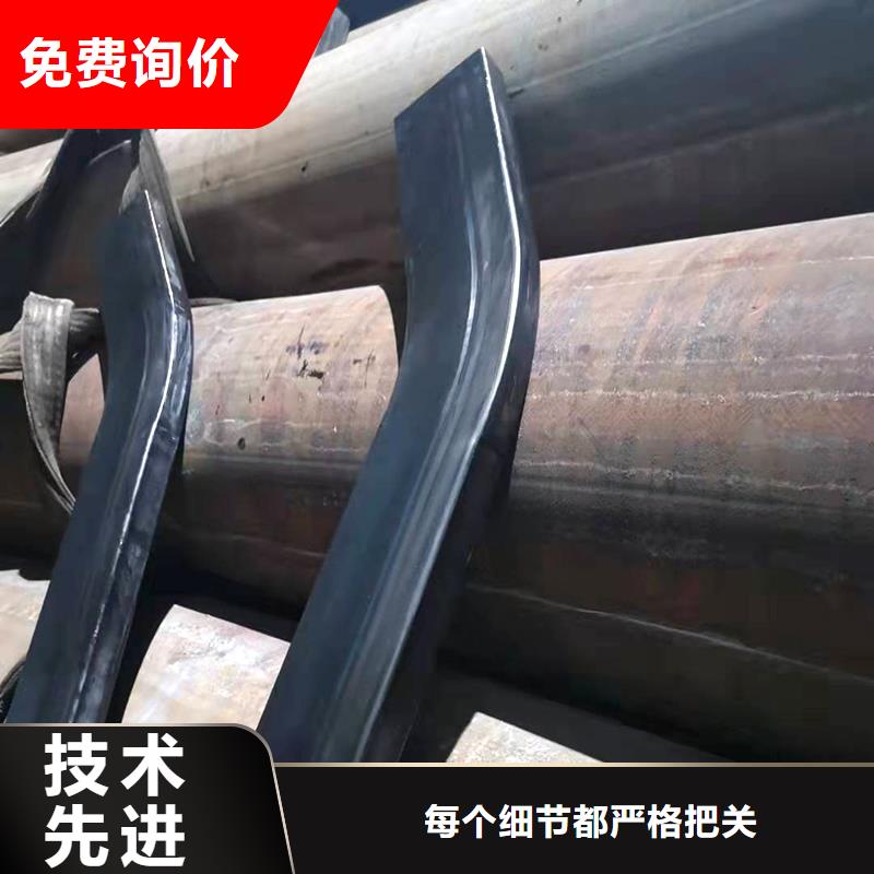 中频弯管供应商