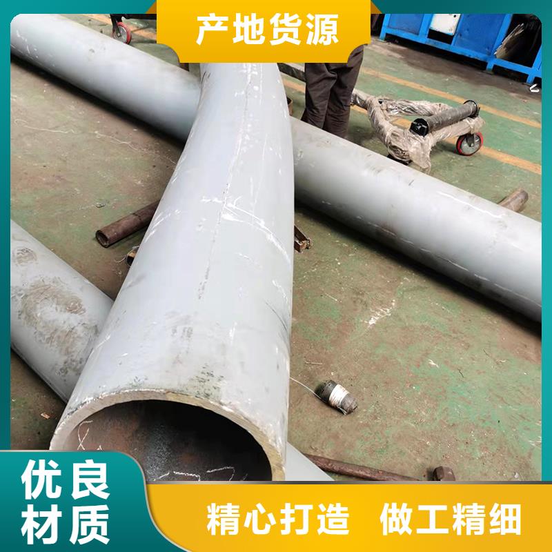 景观制作售后无忧