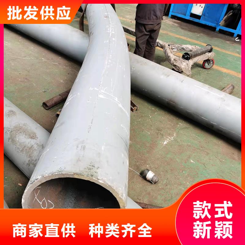 弯管U型弯管一手货源源头厂家