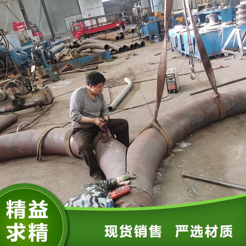 角钢拉弯咨询