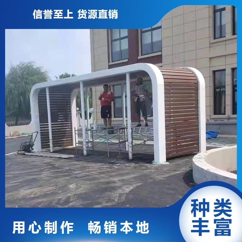 角钢拉弯咨询
