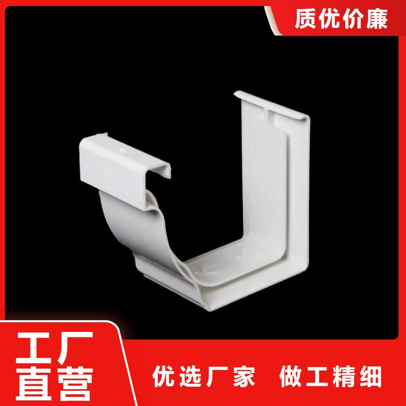 成品天沟排水槽价格公道