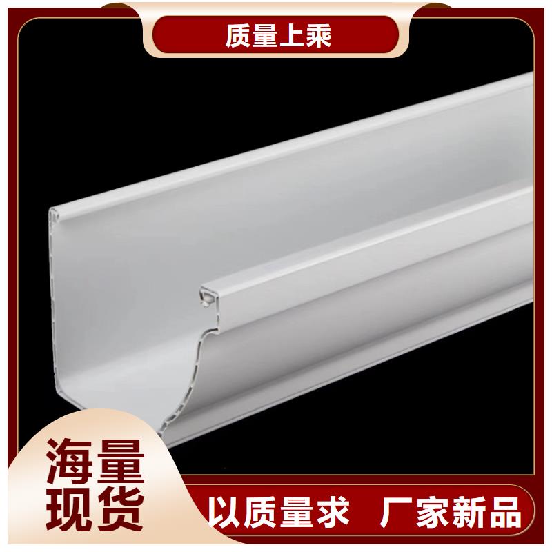 成品天沟排水槽价格公道