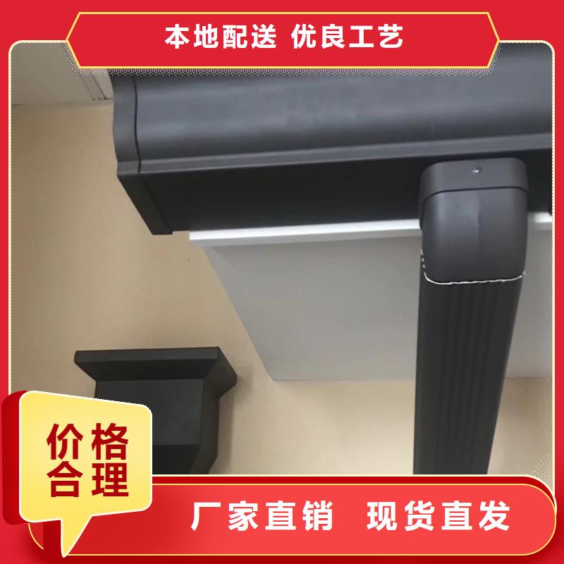 塑料天沟檐沟服务到位
